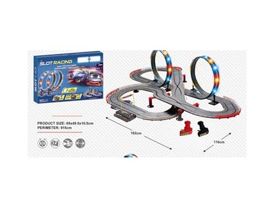 1:43 concept car track set (without battery)