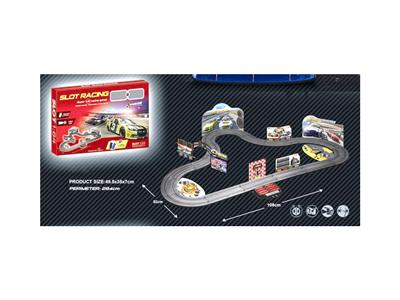 1:64 track (without battery)