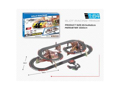 1:64 track set (transformer)