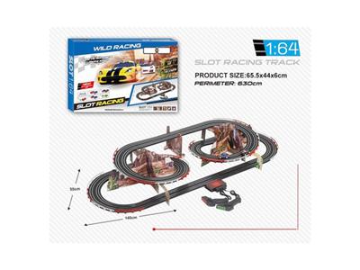 1:64 track set (manual power generation)