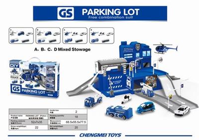 City parking lot (police series)