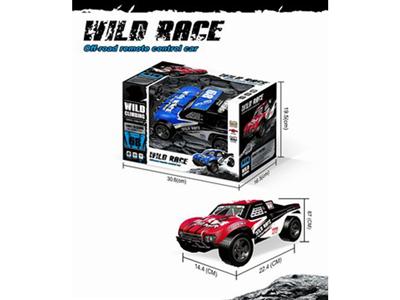 PVC shell high speed four-way remote control car