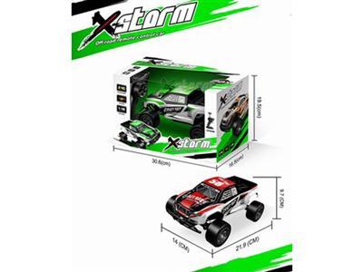 PVC shell high speed four-way remote control car