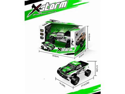 PVC shell high speed four-way remote control car