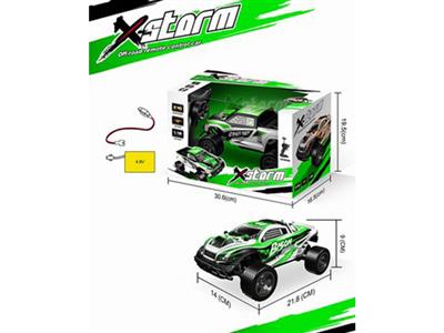 PVC shell high speed four-way remote control car