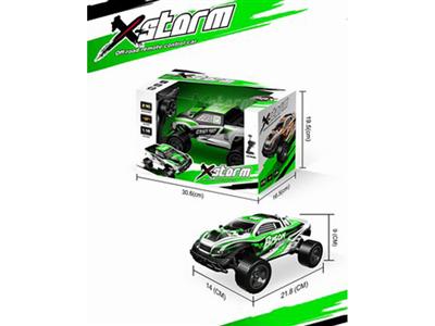 PVC shell high speed four-way remote control car