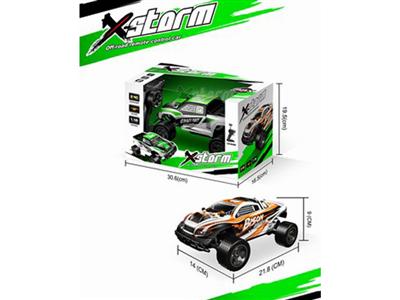 PVC shell high speed four-way remote control car