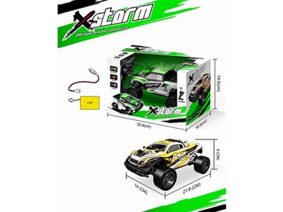 PVC shell high speed four-way remote control car