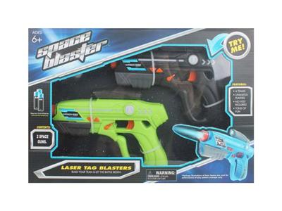  laser gun 