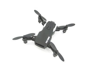 Mini folding quadcopter (with fixed height)