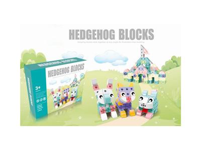 BLOCKS(323PCS)