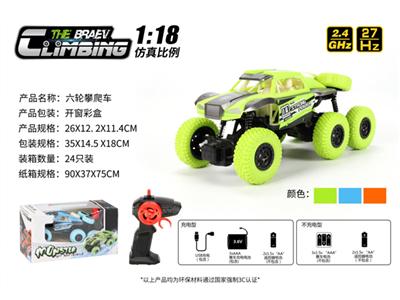 1:16 six-wheel climbing car