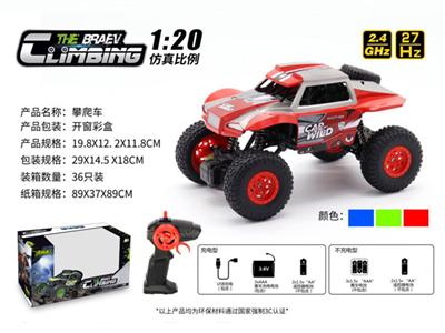 1:20 climbing car