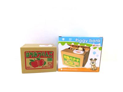 偷钱狗4款