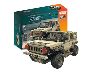 Small particles assembled remote control building blocks military workers Hummer