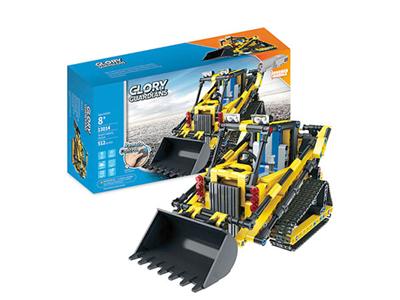 Small particle assembly remote control building block crawler loader