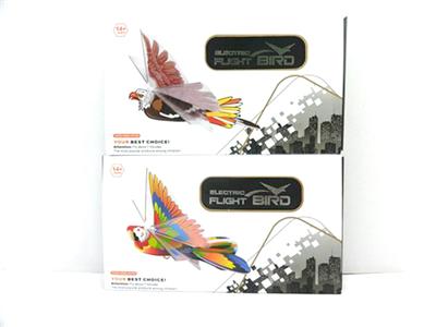 Electric bird