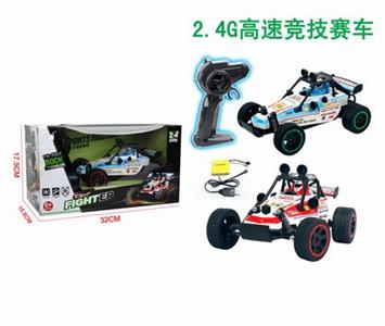 2.4G remote control competitive high speed racing