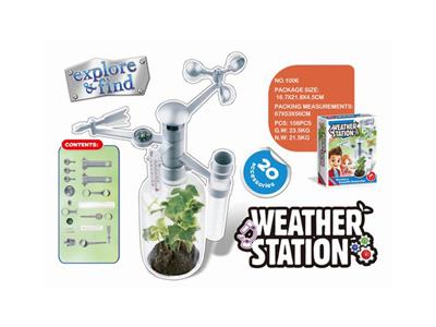 Environmental Science Series Small Weather Station