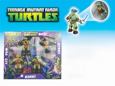 Ninja Turtle with Projection + Weapon