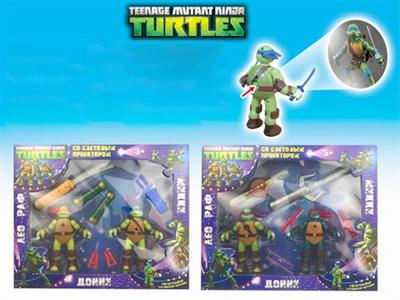 Ninja turtle with projection + weapon with light