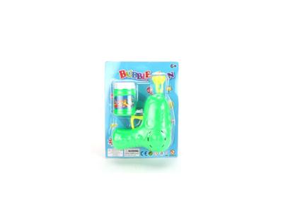 Inertia solid color no light bubble gun