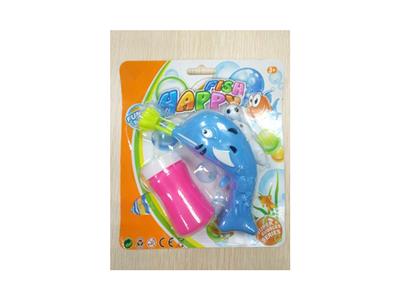 Dolphin semi-automatic bubble gun