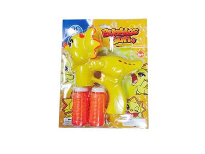 Egg treasure automatic bubble gun