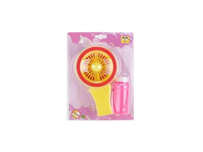 Solid color mini fan bubble gun