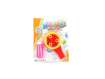 Fan bubble bubble gun