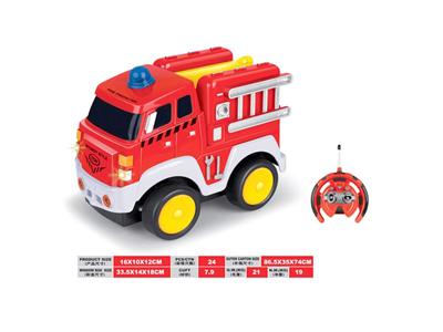Cartoon fire truck (with sound + music)