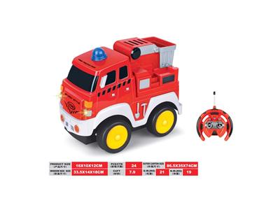 Cartoon fire truck (with sound + music)