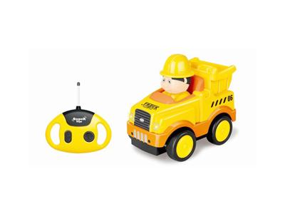 Cartoon engineering car (with sound + music)