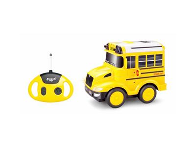 Happy school bus (with sound + music)