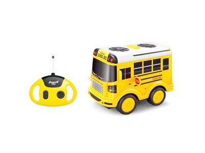 Happy school bus (with sound + music)