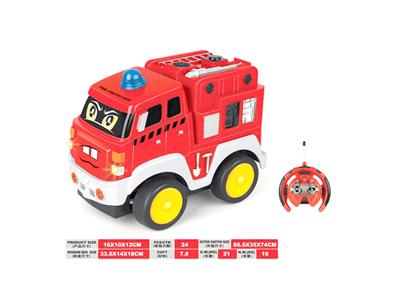 Cartoon fire truck (with sound + music)