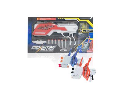 Waterdrop EVA soft bullet gun