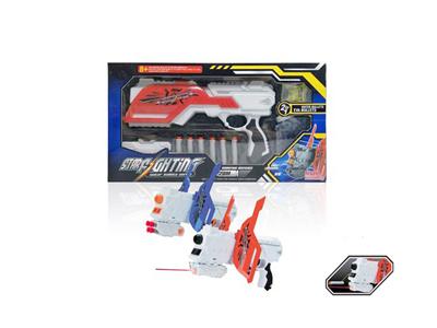 Waterdrop EVA soft bullet gun