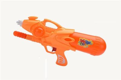 water gun