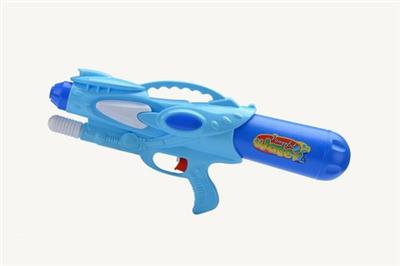 water gun