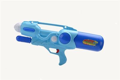 water gun