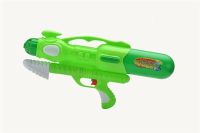 water gun