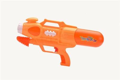 water gun