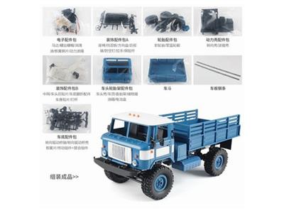 2.4G Muse four-wheel drive climbing off-road vehicle KIT version (DIY)