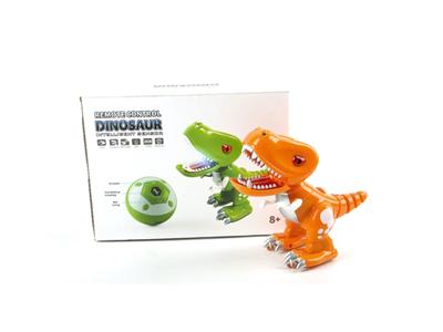 Remote control induction cartoon dinosaur
