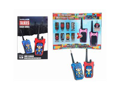 Building block girl walkie talkie