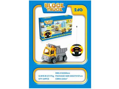 Engineering car bucket building remote control car (four links)