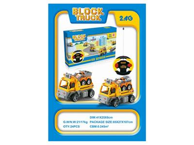 Engineering flat and small engineering vehicle remote control car