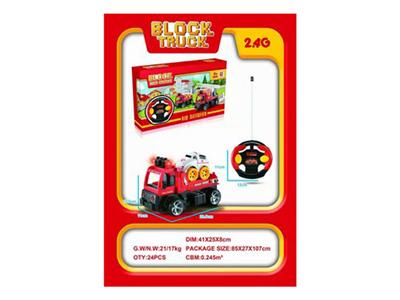 Fire flat ambulance building block remote control car