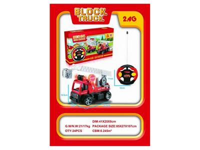 Fire ladder building block remote control car (four links)